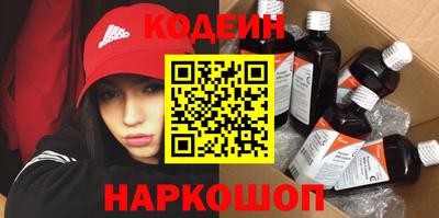 кокс Апрелевка