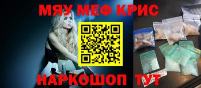a pvp Аргун