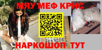 a pvp Аргун