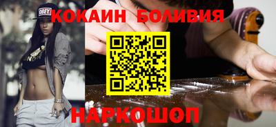 a pvp Аргун