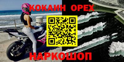 a pvp Аргун