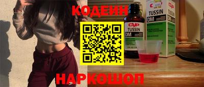 a pvp Аргун