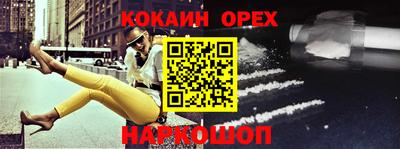 a pvp Аргун