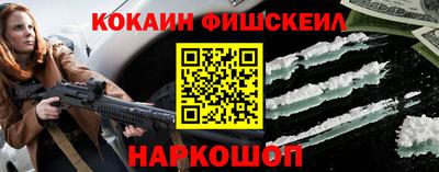 a pvp Гусиноозёрск