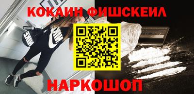 a pvp Аргун
