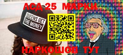 кокс Апрелевка