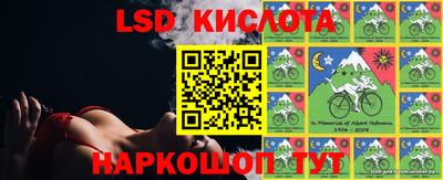 кокс Апрелевка