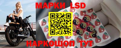 кокс Апрелевка