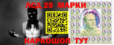 кокс Апрелевка