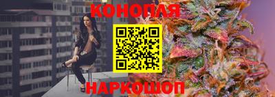 кокс Апрелевка