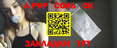 кокс Апрелевка