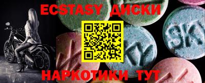 jwh Гусь-Хрустальный