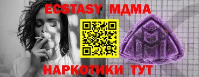 a pvp Аргун