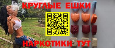 кокс Апрелевка