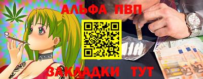 кокс Апрелевка