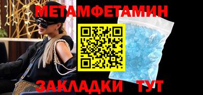 кокс Апрелевка