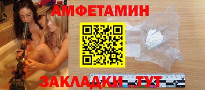 кокс Апрелевка