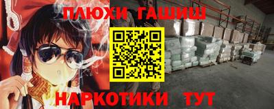 кокс Апрелевка