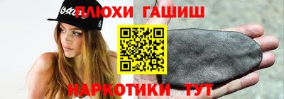 a pvp Аргун