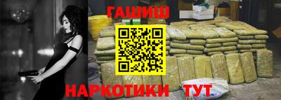 a pvp Аргун