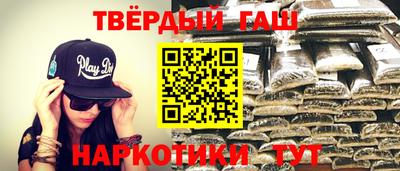 кокс Апрелевка
