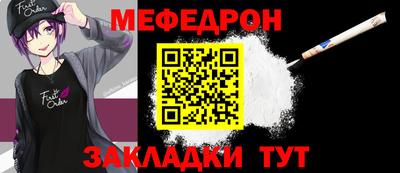 a pvp Аргун