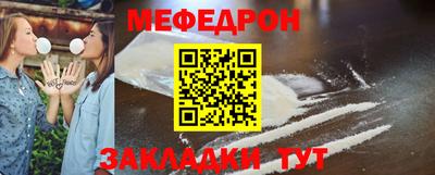 кокс Апрелевка