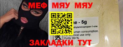 кокс Апрелевка